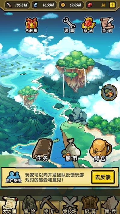 可爱的小孔雀救援