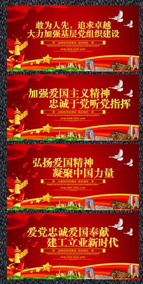 左权不牺牲能凭什么军衔游戏画面