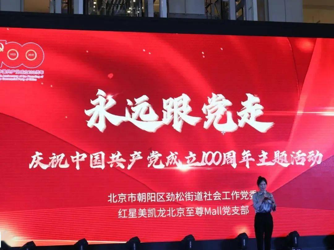 农业设备找不同